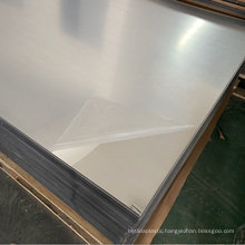 Factory Supply Gold Acrylic Sheet Mirror Sheet With PE Protective Film